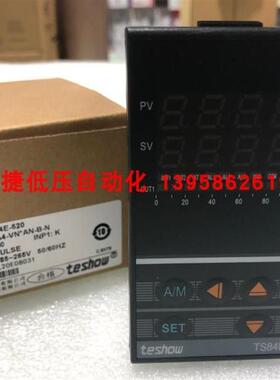TESHOW台松 TS84E-520 EM405-520智能温控仪FKA4-VN*AN-B-N 8N-AN