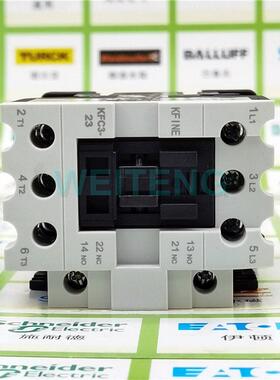 10年老店 KFINE江苏凯帆 KFC3-23 交流接触器1a1b三相11KW直流35A