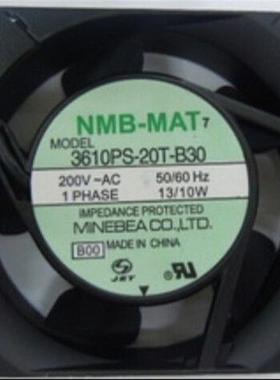 3610PS-20T-B30原装美蓓亚 200V 13/10W 92*92*25铝框交流风扇