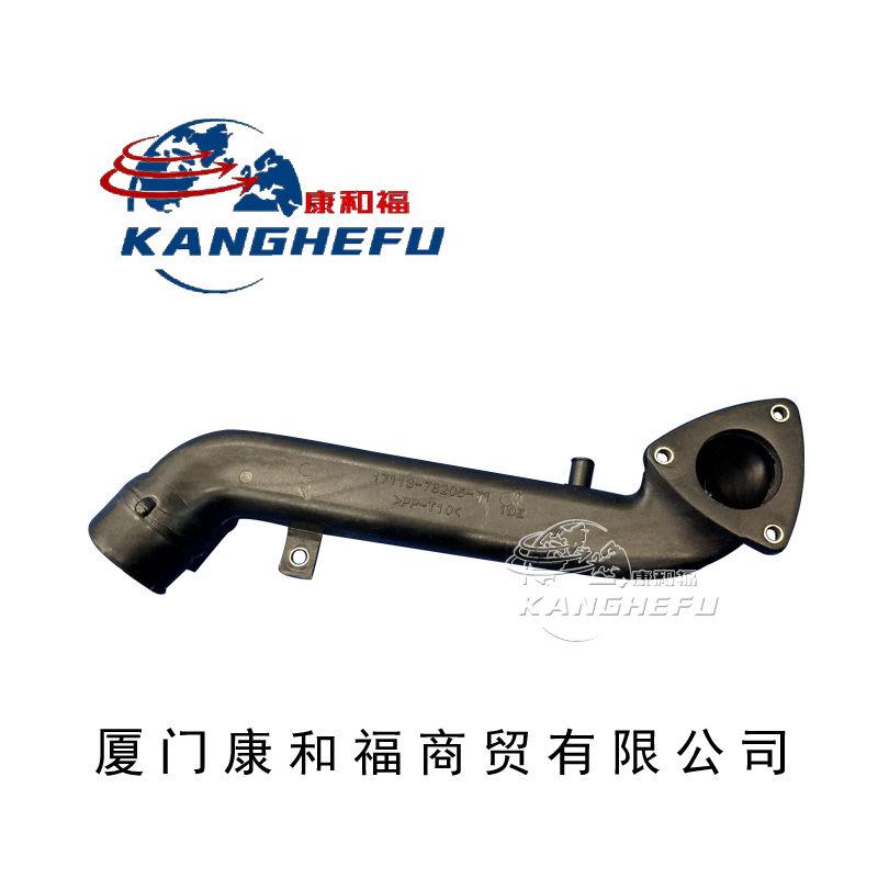 TOYOTA丰田叉车配件2Z 1DZ发动机7FD/8FD进气支管17113-78205-71