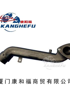 TOYOTA丰田叉车配件2Z 1DZ发动机7FD/8FD进气支管17113-78205-71