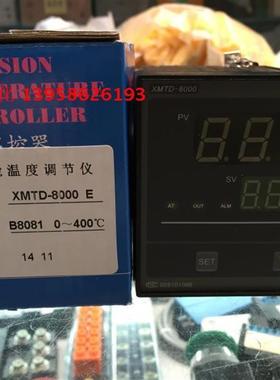 科洋 XMTD-8000 E XMTD-B8081 固态输出 智能温控仪 E型
