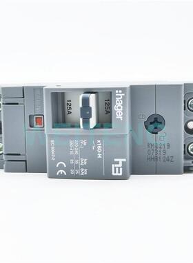 海格 HHA124Z 塑壳断路器2P两相双极125A空气开关H3 X160-H