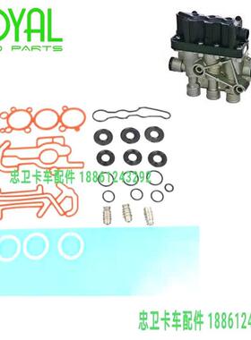 斯堪尼亚卡车汽车G470 ECAS后桥气囊提升电磁阀 1448079 2084509