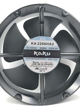 KA2206HA2 全新原装KAKU卡固 20060 220V电柜耐高温防水散热風扇