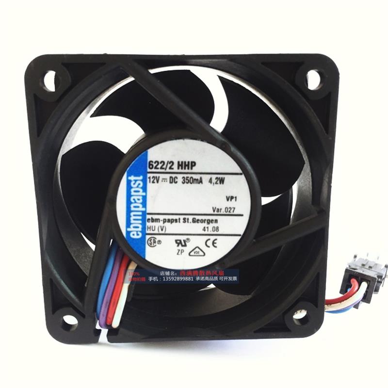 622/2HHP 12V 4.2W 60*60*25MM 4线 原装德国ebmpapst 轴流风机