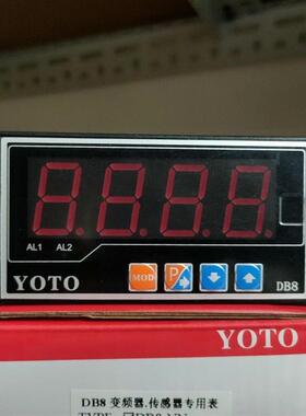北崎电气YOTO 数显智能变频器传感器专用测量表 DB8-NN(4-20MA)