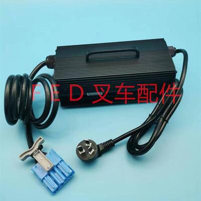 合力加力电动叉车托盘搬运车SWCH48V15A充电机GBCH48V15A充电器