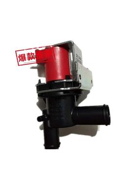 马尼托瓦Manitowoc万利多泄水阀制冰机配件斯科茨曼红色排水阀NSF