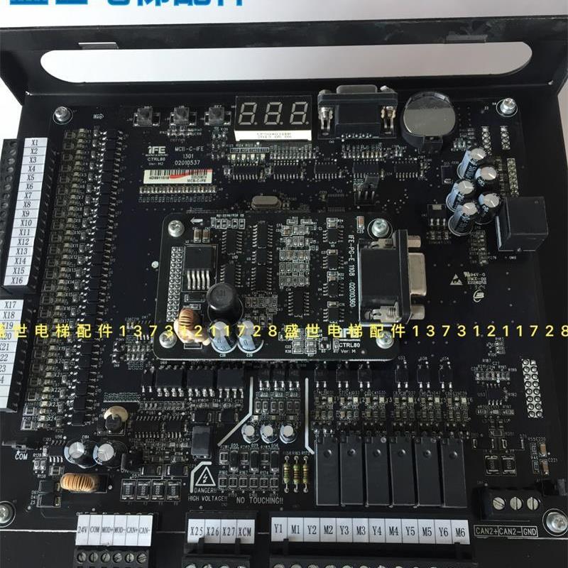 快意电梯配件变频器CTRL80M-C-4007 7.5W 3PHAC380V20.5