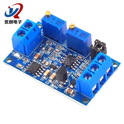 电流转电压模块0/4-20mA转0-3.3V5V10V电压变送器 信号转换调理
