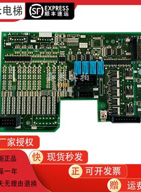 三菱GPS-3电梯Z1板KCA-760A KCA-761A 761B KCA-762A KCA-765原装