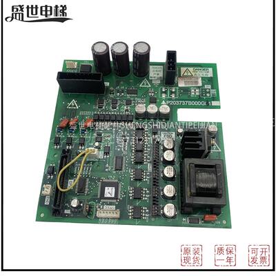 上海三菱电梯驱动板P203781B000G01 P203737B000G01G11全新质保