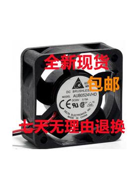 原装 AUB0524VHD 5020 24V 0.15A 5cm 大风量 变频器散热风扇