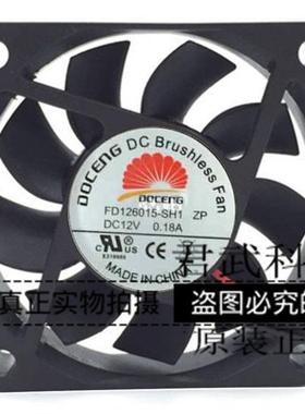 原装DOCENG FD126015-SH1/SL1 ZP 12V 0.13A 0.18A 6厘米静音风扇