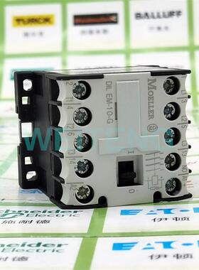MOELLER金钟默勒 DIL EM-10-G 24VDC紧凑静音迷你型接触器三相4KW