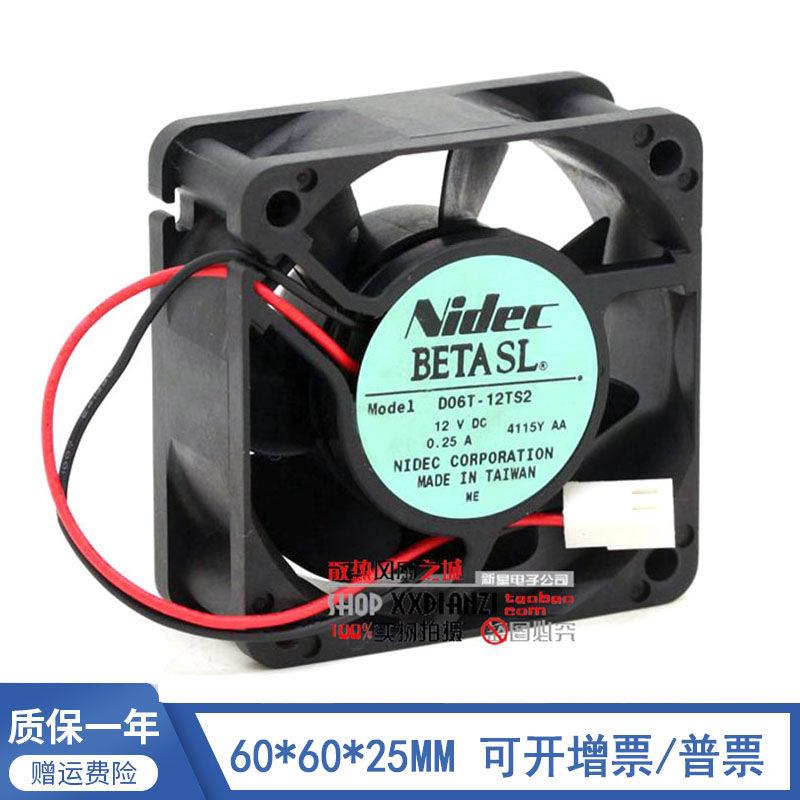 NIDEC D06T-12TS2 6025 12V 0.25A耐用双滚珠轴承6CM散热风扇