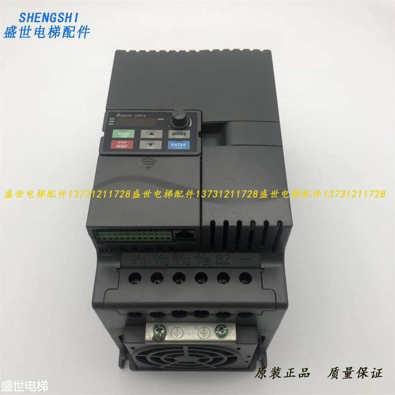 台达E系列 VFD110E43A 变频器11KW 380V 已测试 包好用