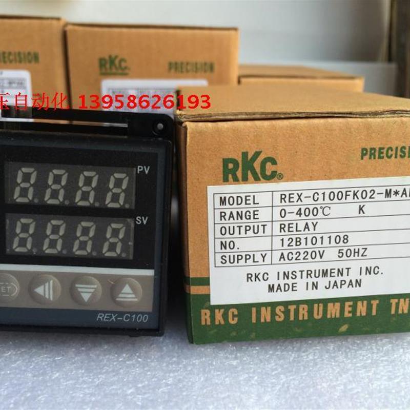 REX-C100 FK02-M*AN 智能温控仪 K型 继电器输出 RELAY