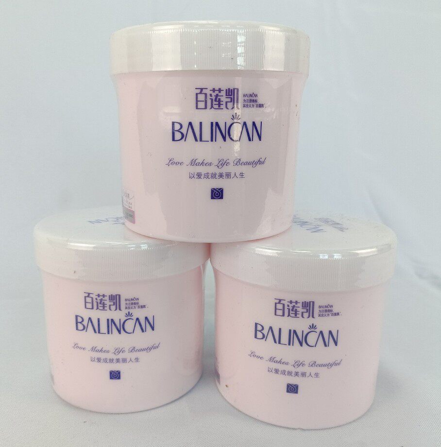 百莲凯玫瑰发膜500g 滋润修护脆弱发质 改善干枯分叉 柔顺亮泽