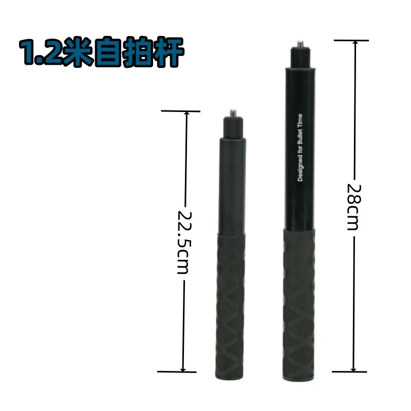 适用insta360one x3隐形自拍延长杆全景运动相机子弹时间旋转手柄