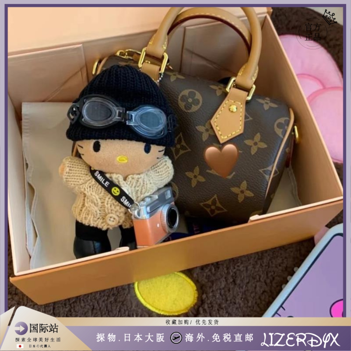 日本LizerDyx冒险家摄影师挂件手机包包kitty背相机公仔玩偶