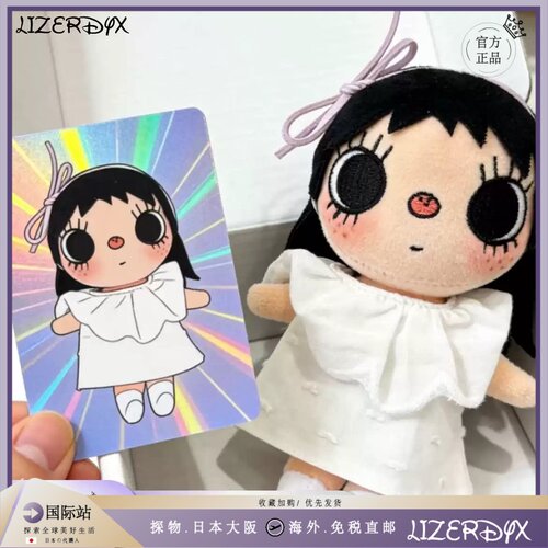 日本LizerDyx牛仔风小玉yuy包包挂件漫画小人毛绒公仔玩偶背挂饰