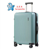 五星鱼行李箱28寸防爆拉链可扩容放大158国际航空托运箱青岛发货