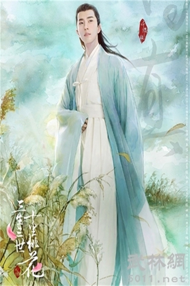 衣裳大人舞蹈服可爱侠客古装汉服女束腰宫廷男生明清女侠影视居。在类目 女装/女士精品, 唐装/民族服装/舞台服装, 民族服装/舞台装中 - 来自Buy2taobao.com提供专业的淘宝代购服务