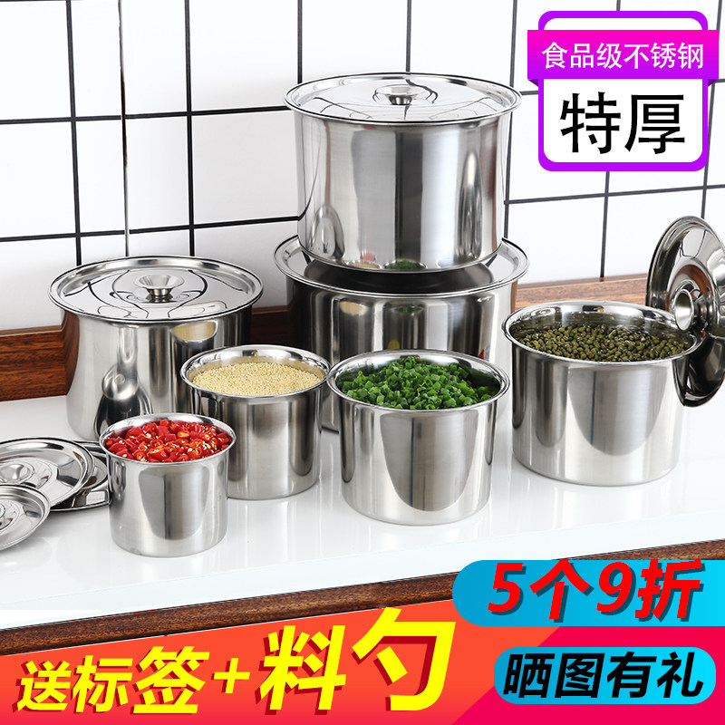 Hotel commercial Sauce pot Stainless steel thickening circular kitchen Large Pot shops Condiment pot Box Taste cup With coverin the Kitchen/Cooking utensils , Kitchen Gadgets/Kitchen storage , Storage jars/Kitchen storage containers , Seasoning bottles  category - from Buy2taobao.com to provide professional Taobao agent buy service