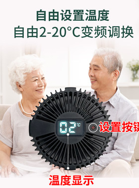 胰岛素生长激素冷藏盒便携式杯充电车载冰箱小型迷你药品随身制冷