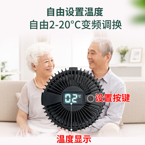 胰岛素生长激素冷藏盒便携式杯充电车载冰箱小型迷你药品随身制冷