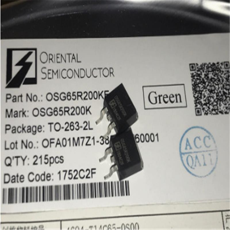OSG65R200K 65R200 650V 20A TO-263 开关电源高压MOS场