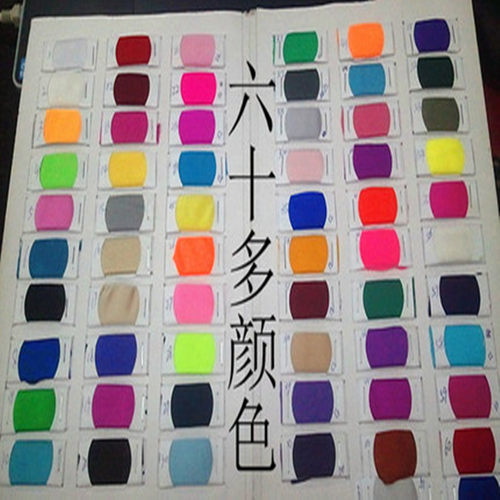 diy锦纶拉丁爵士服装游泳衣布料