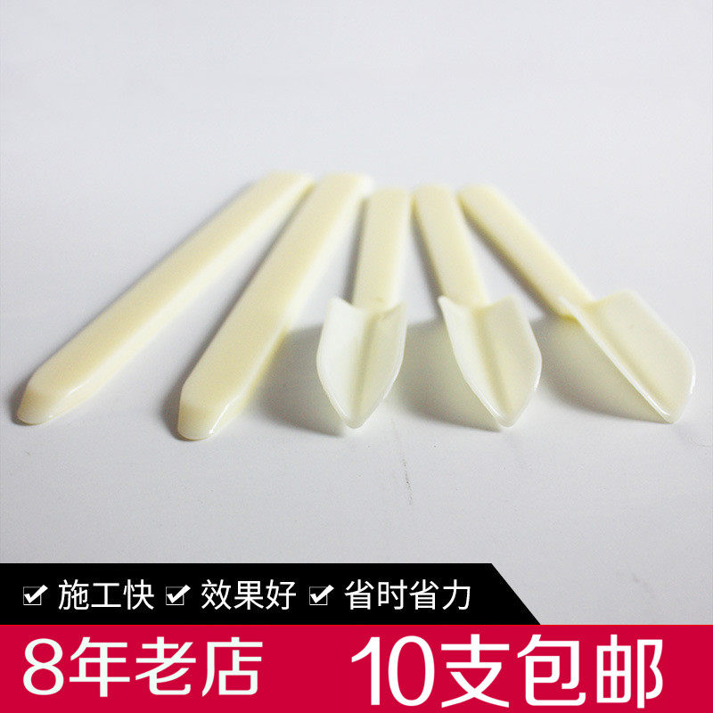 美缝施工刮片压缝工具阴角阳角多功能刮片玻璃胶美缝剂刮板3工具