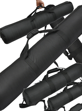 三脚架包30-100cm脚架袋加厚型 伞灯架包单反手持稳定器手机支架