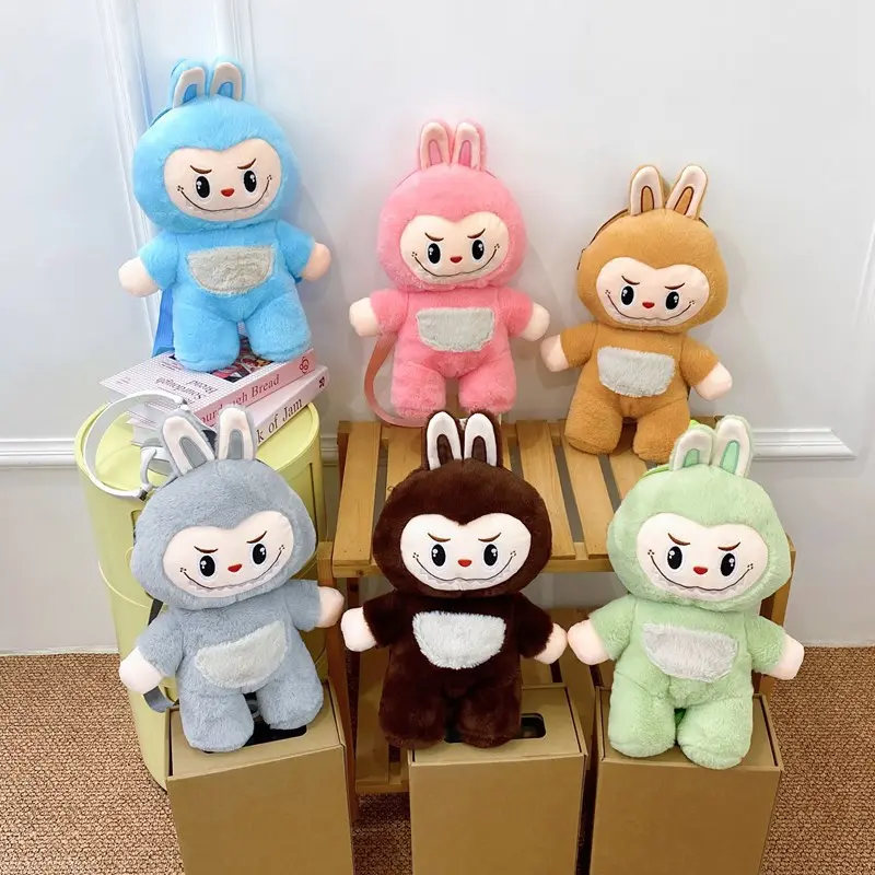 外贸可爱拉布布毛绒玩具包日系卡通泡泡玛特公仔双肩背包学生书包