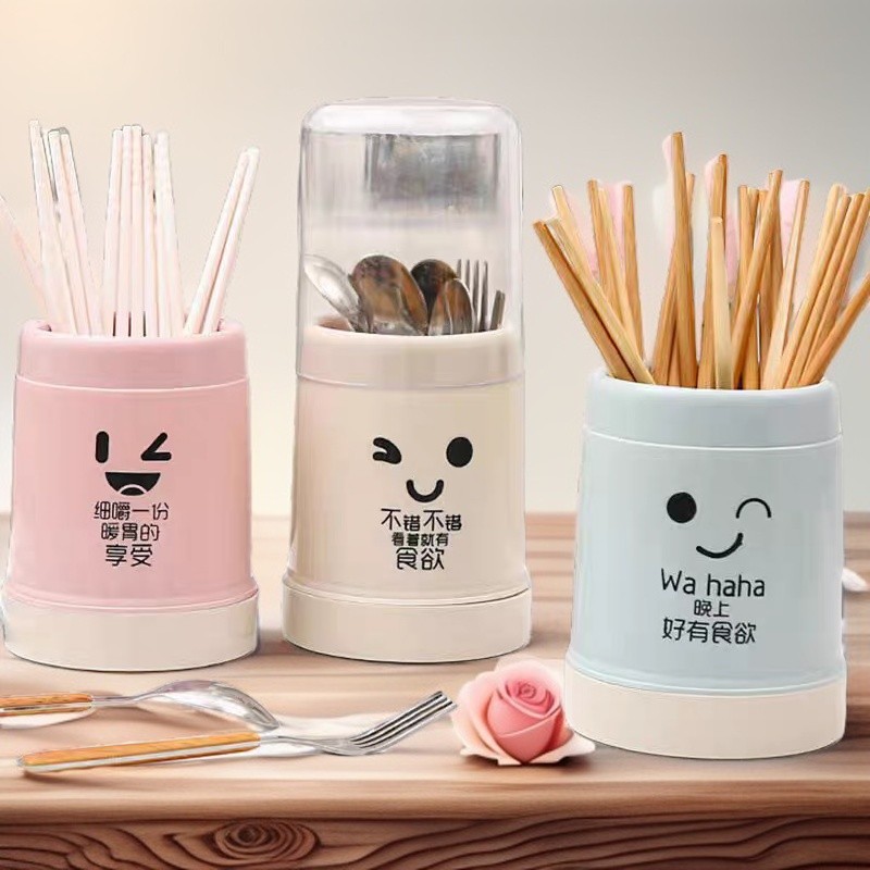 多功能筷子笼沥水筷子筒置物架厨房餐具收纳盒台面防霉带盖防尘,餐饮具,餐具笼/架,淘宝优惠券,粉丝福利购,淘宝优惠卷