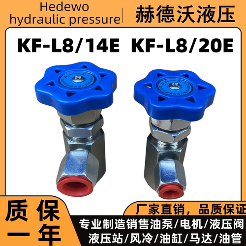 液压压力表开管公制螺纹耐高压