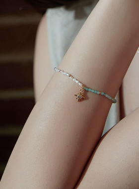 littlejoys海蓝宝珍手链