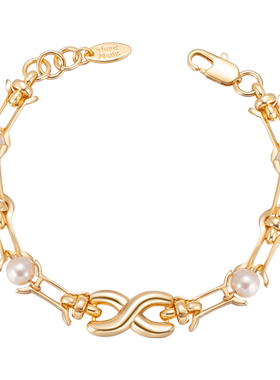 little joys无限符号链条珍珠手链女莫比乌斯环手镯小众设计简约