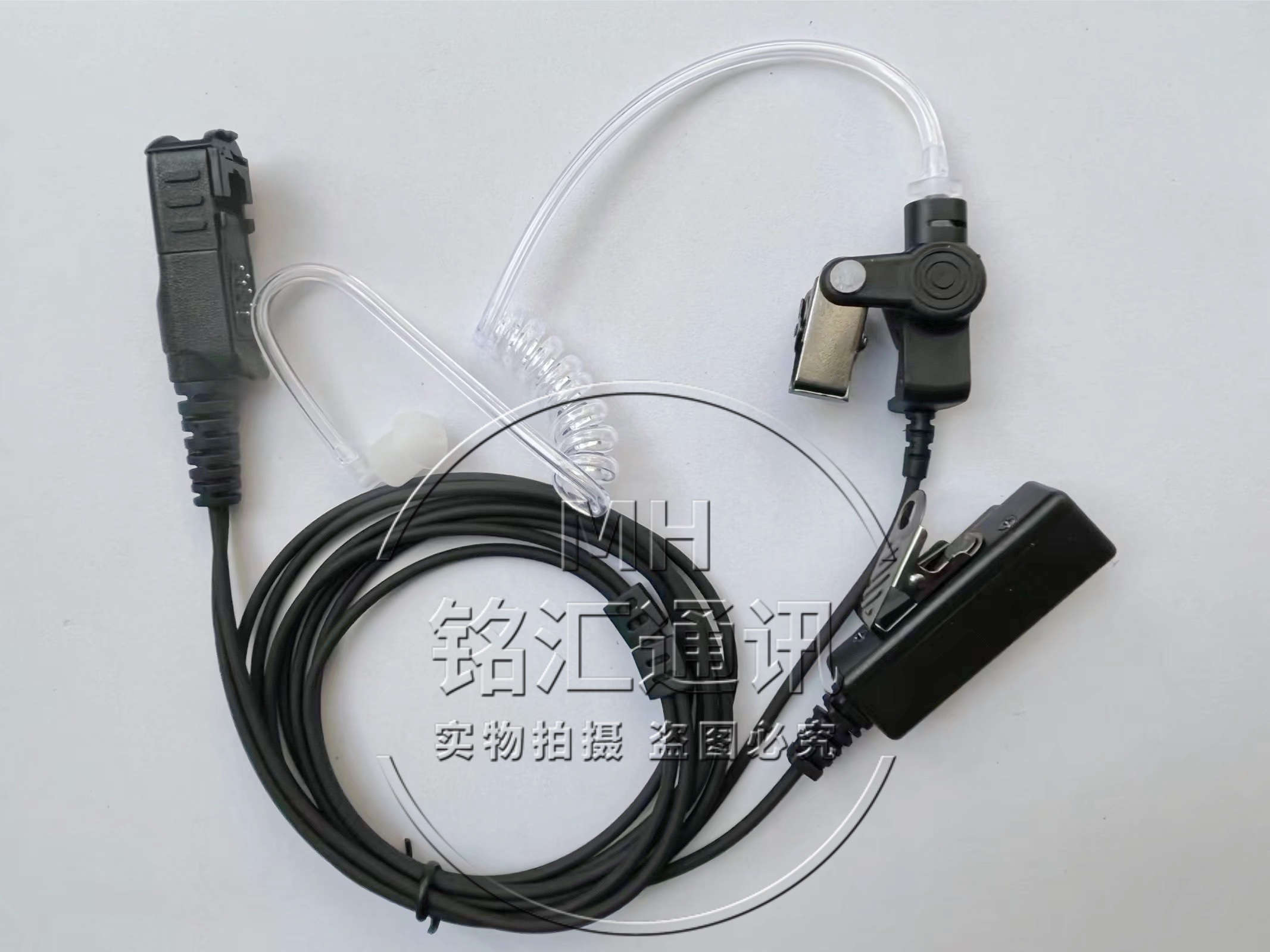 适配摩托罗拉XIR P6600 P6620 E8668 MTP3100 3150对讲耳挂式耳机