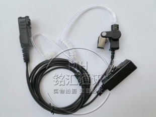 适配摩托罗拉XIR P6600 P6620 E8668 MTP3100 3150对讲耳挂式耳机
