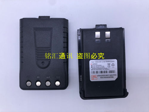 堡利斯通T4对讲机电池 T4对讲机锂电池 威斯特V6对讲机电池