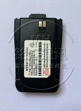 原装科圣通KST K568 K528电池 柯维K658 K698对讲机电池锂电