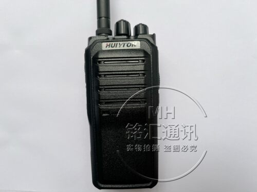 惠通HUIYITON HT-K16 HTK15对讲机手台电池充电器配件惠宇通
