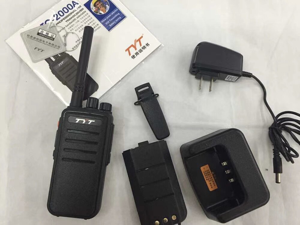 特易通 TYT TC-2000A对讲机原装正品