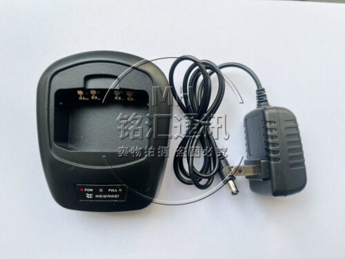 威而威VEV-3288S VEV-3188灵通2268 3268 3188对讲机充电器