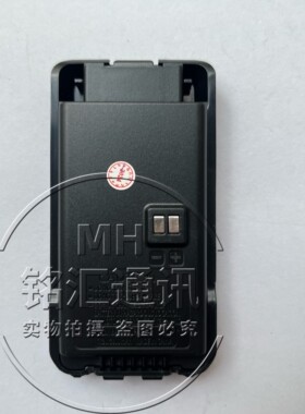 部部通BBT-K999对讲机电池BBTone无线对讲器锂电池座充充电器