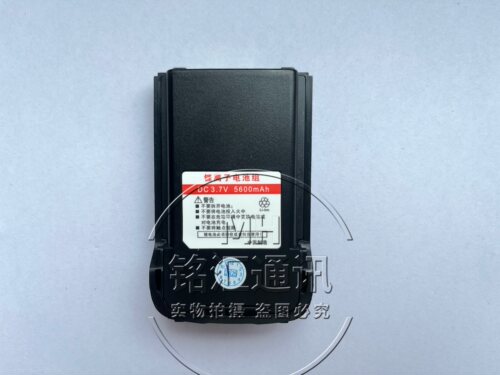 惠宇通HT-636对讲机电池 全国对讲公网对讲机锂电池 HT635电池